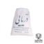 نمک دریایی تصفیه شده بدون ید - پک 2 کیلویی